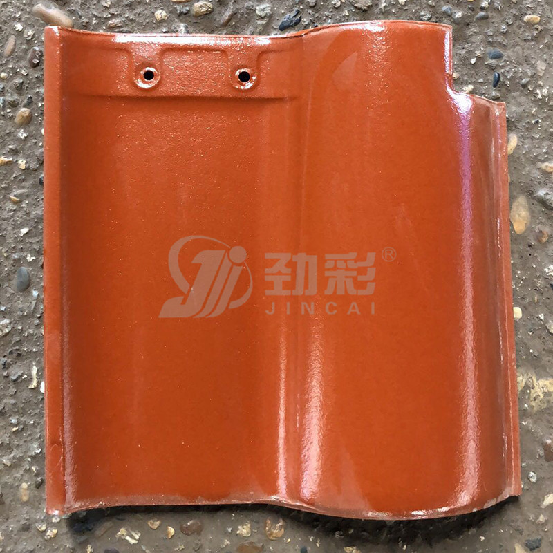 劲彩260铁红
