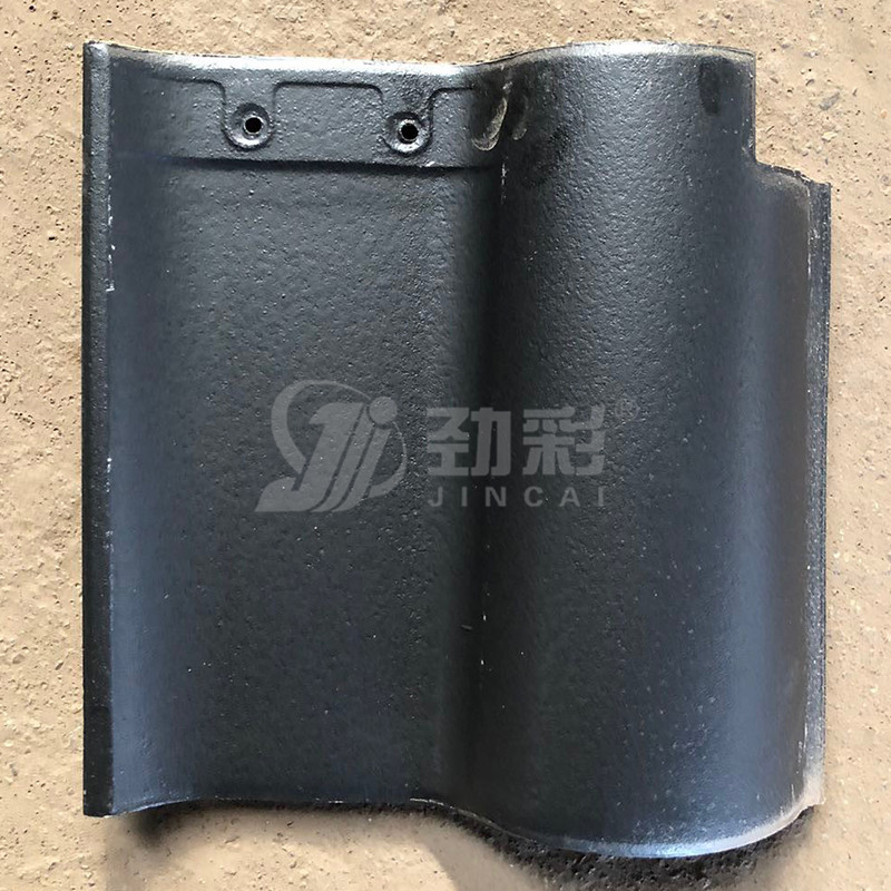劲彩260哑光黑