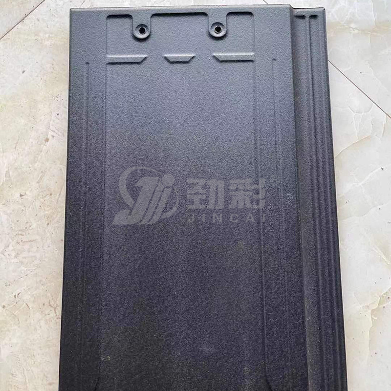 260×400哑光黑
