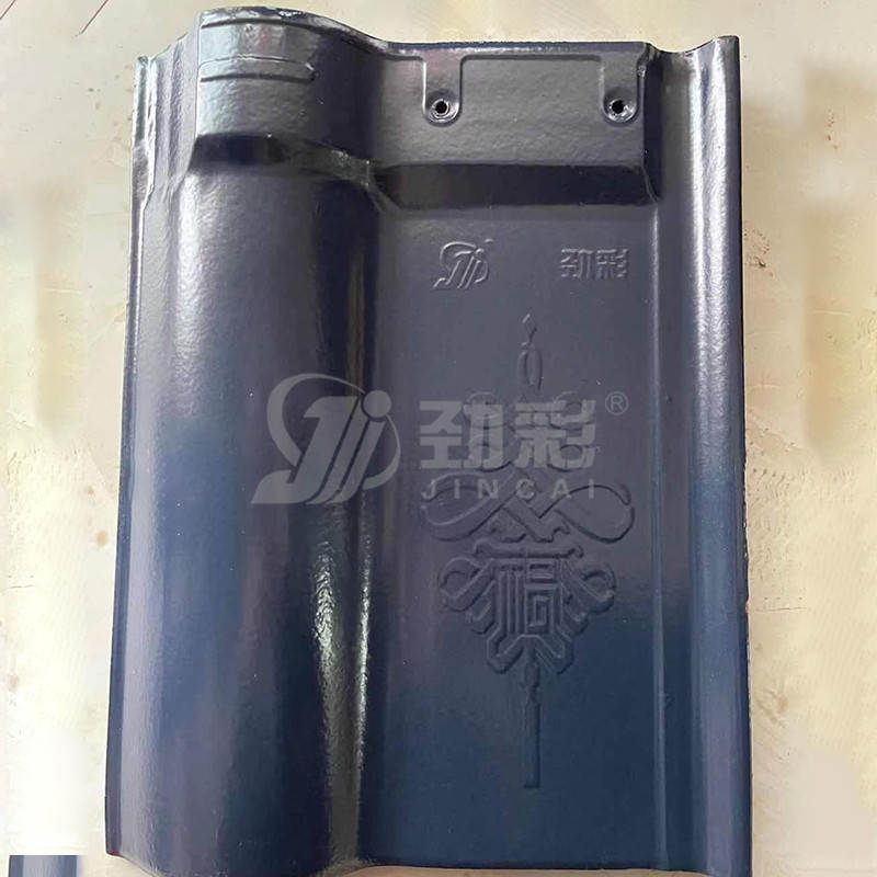 劲彩全角蓝灰