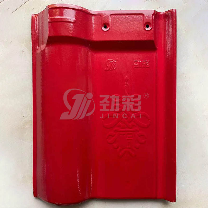 劲彩全角大红