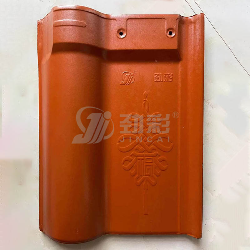劲彩全角铁红