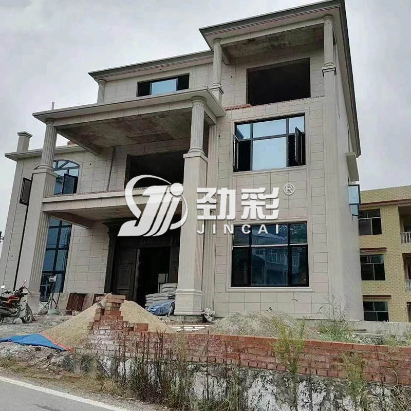 艺术大理石瓷砖效果图 