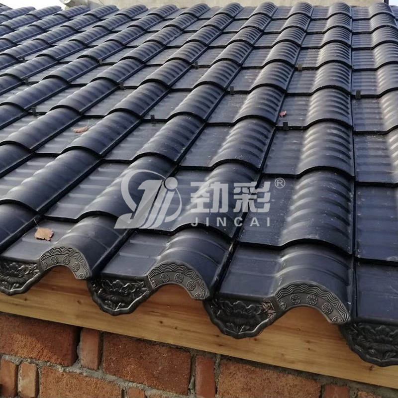 连体仿古瓦