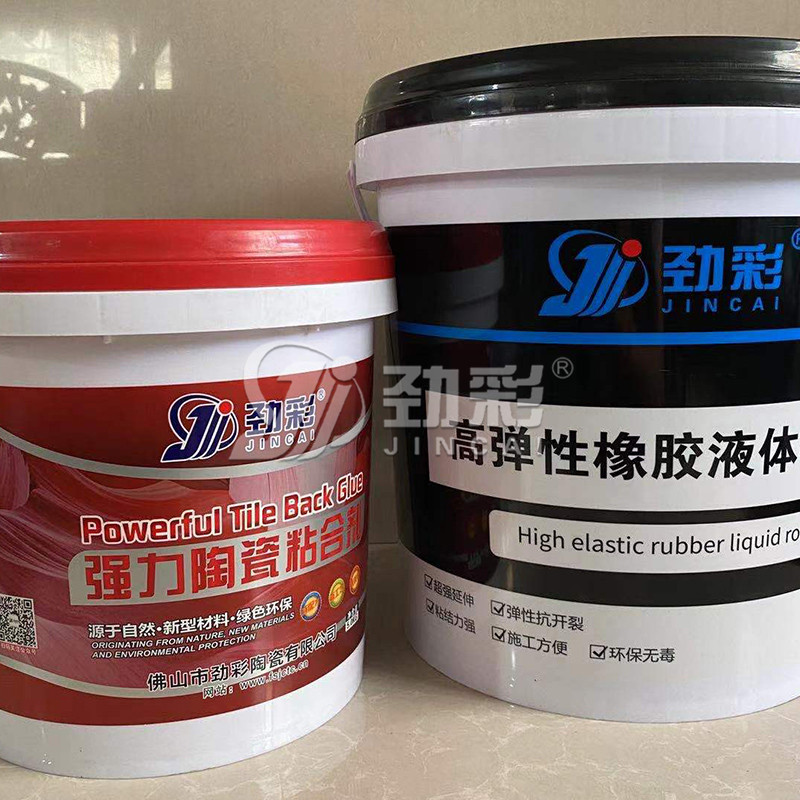  陶瓷辅材