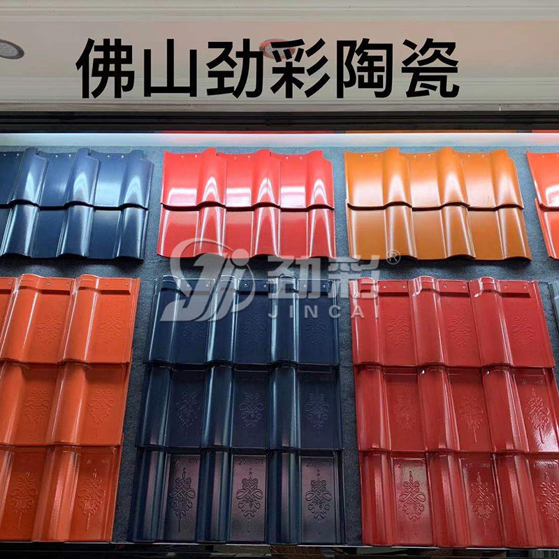 展厅