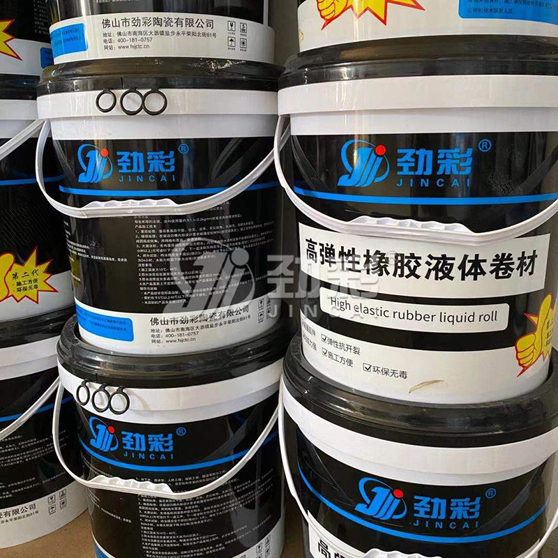  陶瓷辅材