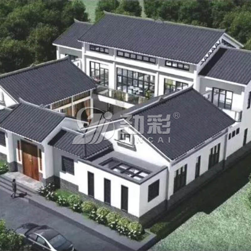 四合院砖雕效果图 (5)