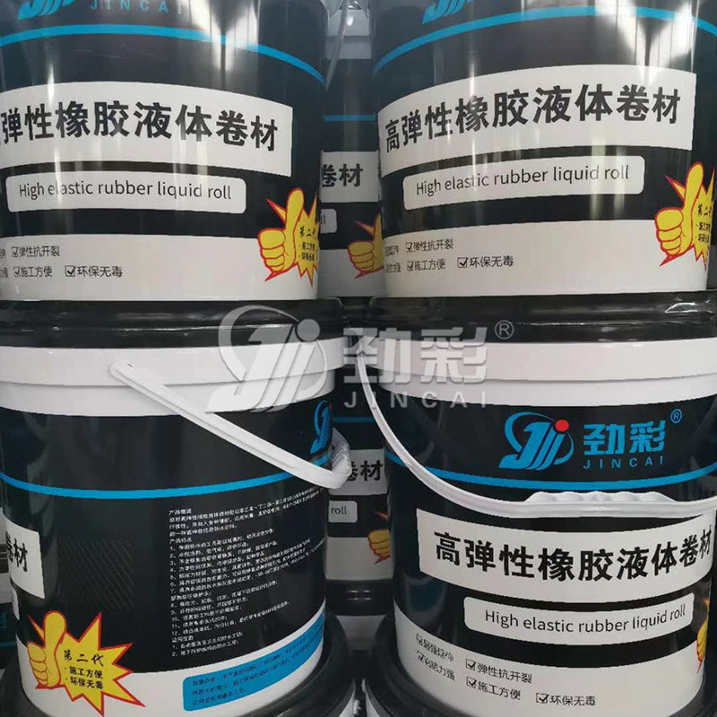  陶瓷辅材